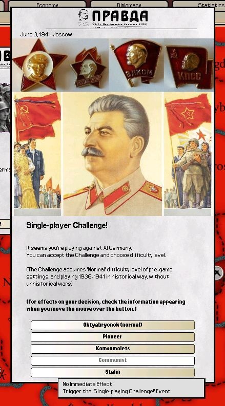 Челлендж СССР.jpg